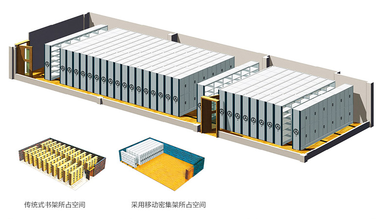 深圳海發辦公家具